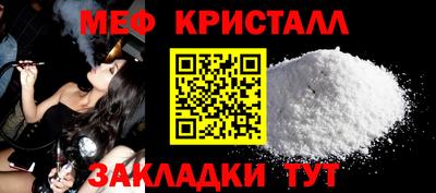 ГАЛЛЮЦИНОГЕННЫЕ ГРИБЫ Кунгур