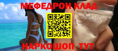 ECSTASY Кумертау