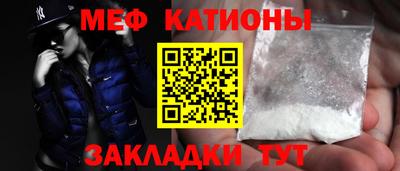 ECSTASY Кумертау