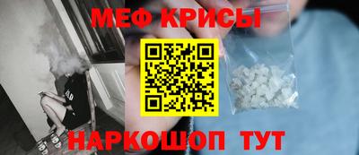 прущие грибы Кулебаки