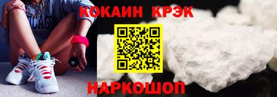 ECSTASY Кумертау