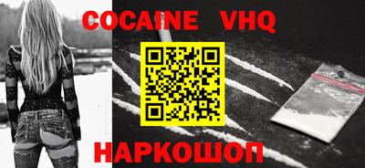 прущие грибы Кулебаки