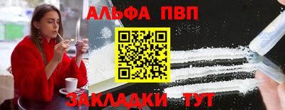 прущие грибы Кулебаки