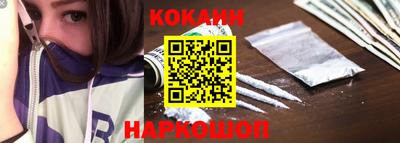 ГАЛЛЮЦИНОГЕННЫЕ ГРИБЫ Кунгур
