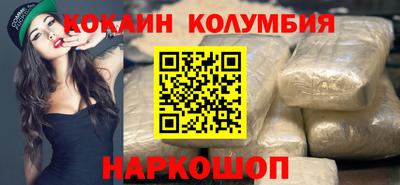 прущие грибы Кулебаки