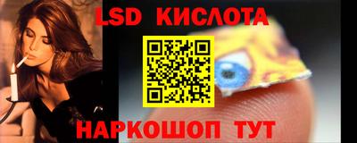 ECSTASY Кумертау