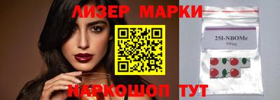 ГАЛЛЮЦИНОГЕННЫЕ ГРИБЫ Кунгур