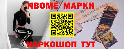 прущие грибы Кулебаки