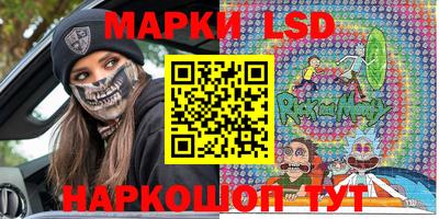 ECSTASY Кумертау
