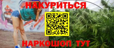 ГАЛЛЮЦИНОГЕННЫЕ ГРИБЫ Кунгур