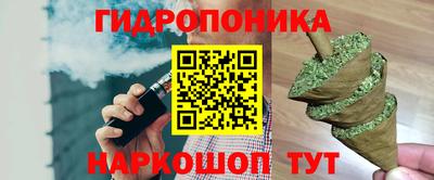 ECSTASY Кумертау
