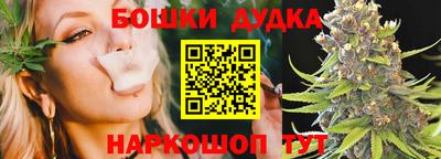 ГАЛЛЮЦИНОГЕННЫЕ ГРИБЫ Кунгур