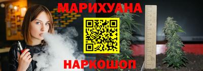ECSTASY Кумертау