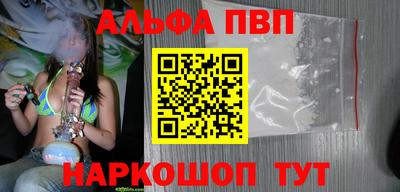 ГАЛЛЮЦИНОГЕННЫЕ ГРИБЫ Кунгур
