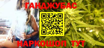 ГАЛЛЮЦИНОГЕННЫЕ ГРИБЫ Кунгур