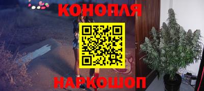 ГАЛЛЮЦИНОГЕННЫЕ ГРИБЫ Кунгур