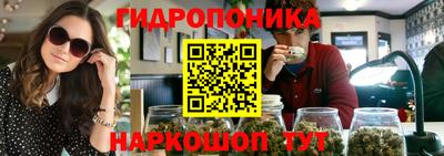ECSTASY Кумертау
