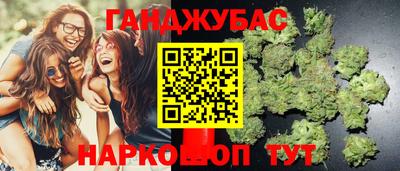 ECSTASY Кумертау