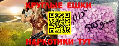 ECSTASY Кумертау