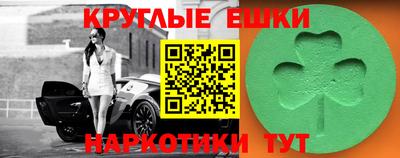 прущие грибы Кулебаки