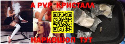 прущие грибы Кулебаки