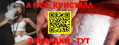ГАЛЛЮЦИНОГЕННЫЕ ГРИБЫ Кунгур