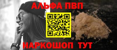 ECSTASY Кумертау