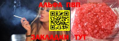 прущие грибы Кулебаки