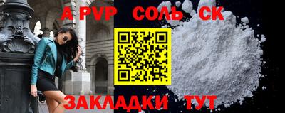 прущие грибы Кулебаки