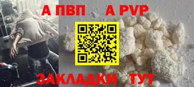 прущие грибы Кулебаки