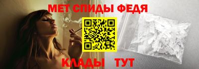 ГАЛЛЮЦИНОГЕННЫЕ ГРИБЫ Кунгур