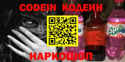 ГАЛЛЮЦИНОГЕННЫЕ ГРИБЫ Кунгур