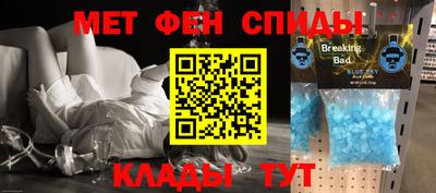 ECSTASY Кумертау