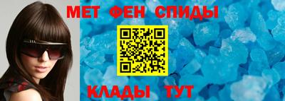 ГАЛЛЮЦИНОГЕННЫЕ ГРИБЫ Кунгур