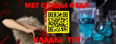 ГАЛЛЮЦИНОГЕННЫЕ ГРИБЫ Кунгур