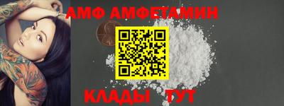 ГАЛЛЮЦИНОГЕННЫЕ ГРИБЫ Кунгур