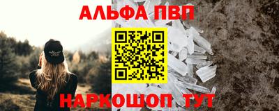 прущие грибы Кулебаки