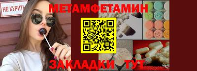 прущие грибы Кулебаки