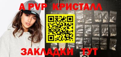 ECSTASY Кумертау