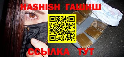 ГАЛЛЮЦИНОГЕННЫЕ ГРИБЫ Кунгур