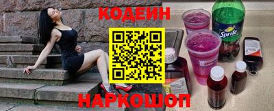 прущие грибы Кулебаки