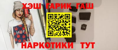ГАЛЛЮЦИНОГЕННЫЕ ГРИБЫ Кунгур