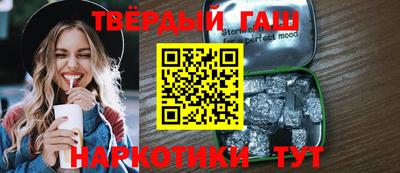 ГАЛЛЮЦИНОГЕННЫЕ ГРИБЫ Кунгур