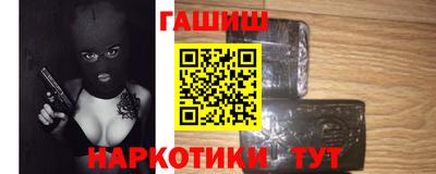 прущие грибы Кулебаки