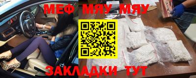 прущие грибы Кулебаки