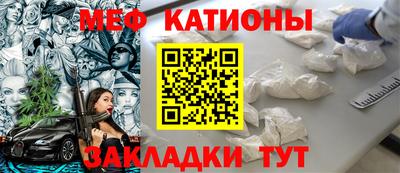 ГАЛЛЮЦИНОГЕННЫЕ ГРИБЫ Кунгур