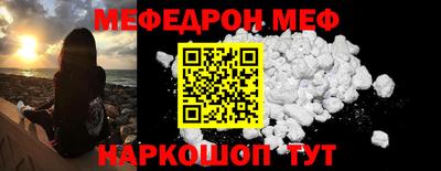 ECSTASY Кумертау