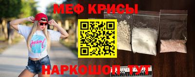 ECSTASY Кумертау