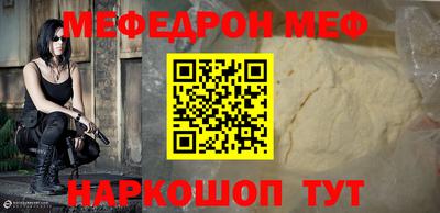 прущие грибы Кулебаки