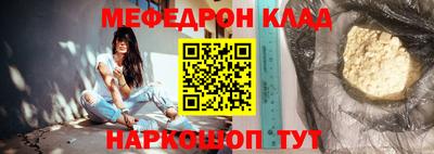 ГАЛЛЮЦИНОГЕННЫЕ ГРИБЫ Кунгур